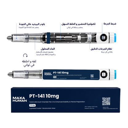 PT-141 10mg NEW Dual-Chamber Pen — Desire + Arousal Support